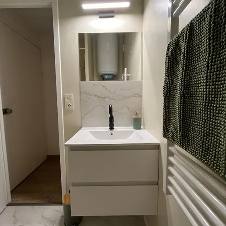 Apartamento La Perle De L'atlantique *